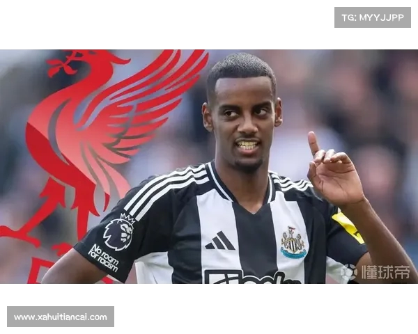 纽卡内部人士担忧伊萨克可能已结束纽卡生涯最后一场比赛