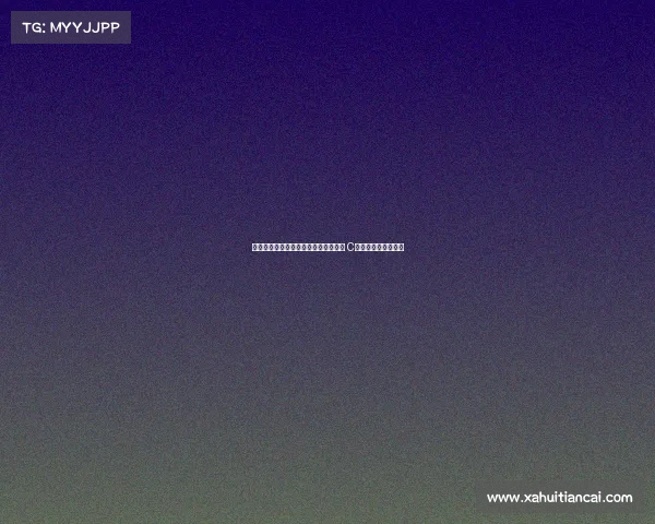 菲利克斯任意球制造机会法比尼奥领黄 C罗主罚高出错失良机