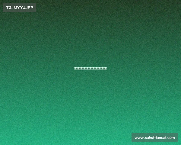 若雅克松未离队切尔西乐意让其留一线队继续效力