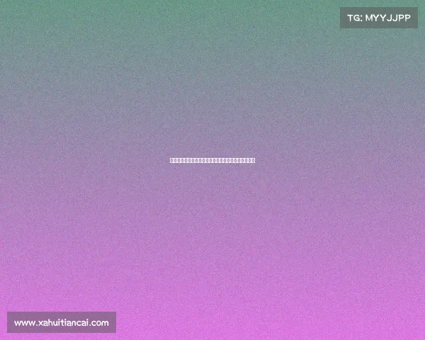 首尔球员黄度允表示期待与德容佩德里同场竞技并过招