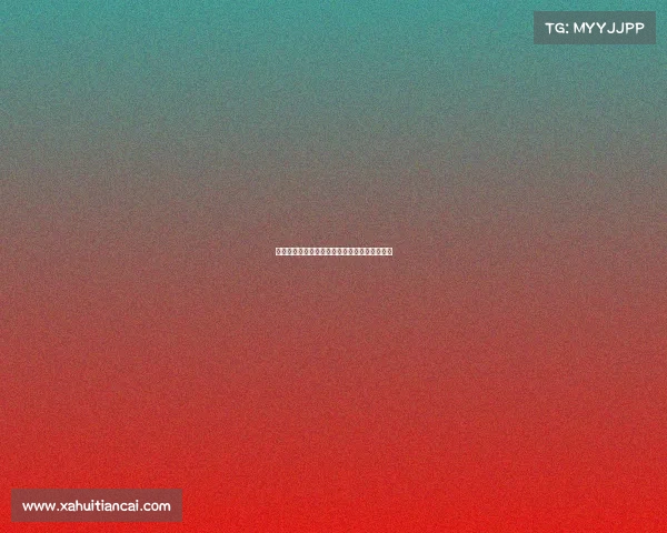 意乙阿韦利诺欲租帕拉西奥斯已与国米展开谈判