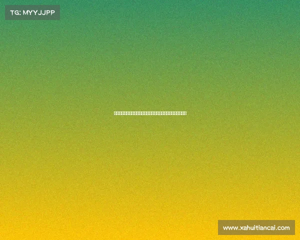 津门虎就杨帆遭肘击和浙江补时进球是否犯规向足协提出正式申诉