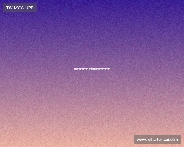 法甲德比战激情再燃 巴黎圣日耳曼与马赛为荣耀一战