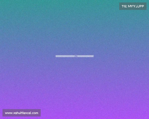 王博点评总决赛第二场表现并展望G3专注度和减少失误的关键因素