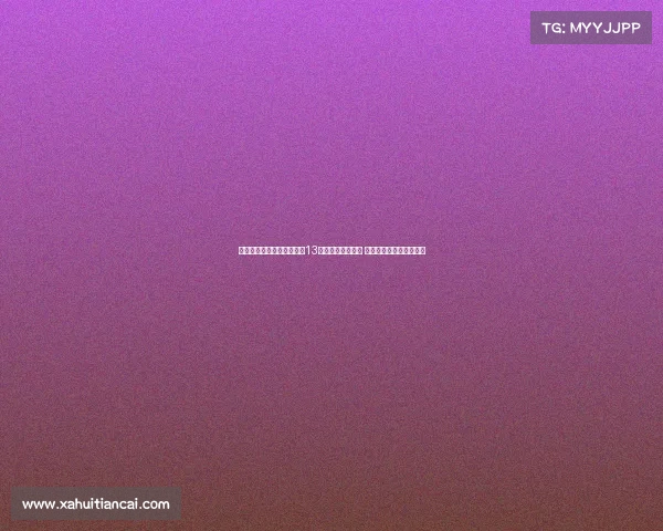 程帅澎三分球三投全中独得13分助队豪取三连胜 亚洲杯应当有他一席之位