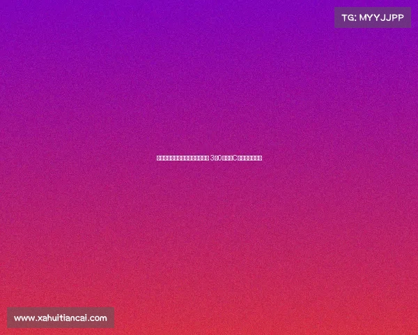 美洲杯多米尼加男篮险胜尼加拉瓜 3胜0负荣登C组第一晋级八强 美洲杯多米尼加男篮险胜尼加拉瓜 3胜0负荣登C组第一晋级八强