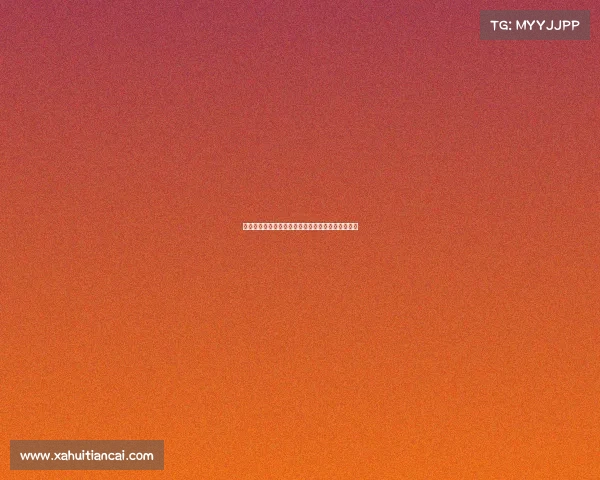 英超历史经典瞬间回顾：那些让球迷铭记的激动时刻