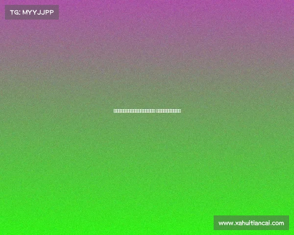 格拉斯纳确认埃泽与格伊将迎战利物浦 恩凯蒂亚因伤缺席八周 格拉斯纳确认埃泽与格伊将迎战利物浦 恩凯蒂亚因伤缺席八周