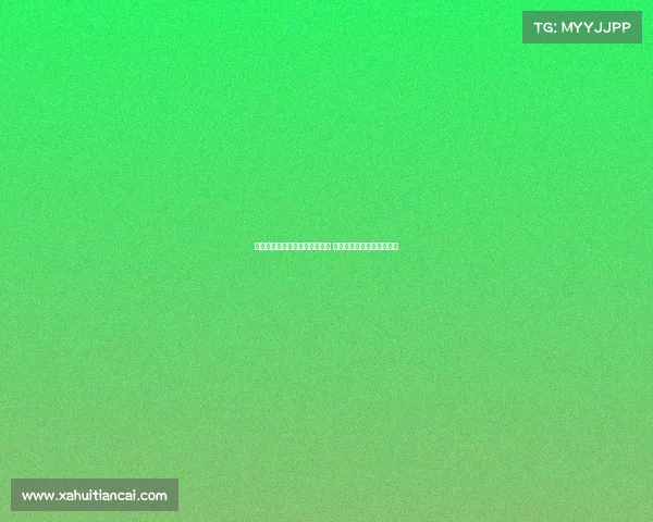 弗兰克：与热刺的磨合仍需时间 我相信我们会达到顶级水平