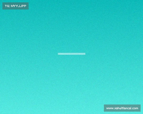 德甲联赛强队崛起与竞争激烈走势分析球迷热情不减 德甲联赛强队崛起与竞争激烈走势分析球迷热情不减