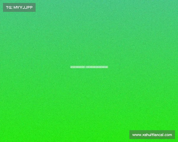 曼城三连败排名中下游 瓜帅战术调整和执教前景引发担忧