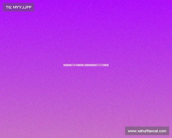 格拉利什英超2轮4助表现出色 埃弗顿有望明年以5000万镑买断