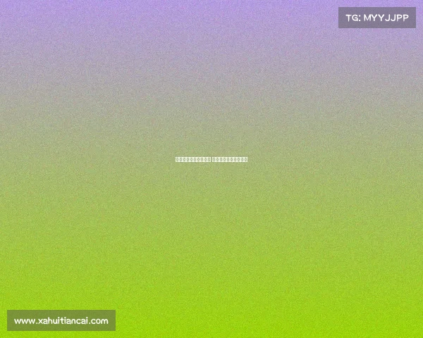 穆斯卡特正式加盟上港 蓄势待发迎接亚冠首秀 穆斯卡特正式加盟上港 蓄势待发迎接亚冠首秀