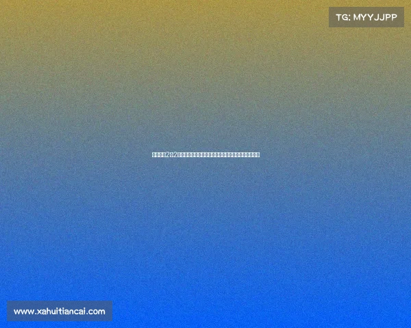 纽卡斯尔2比2西班牙人基克加西亚绝平埃杜世界波墨菲破门精彩对决 纽卡斯尔2比2西班牙人基克加西亚绝平埃杜世界波墨菲破门精彩对决