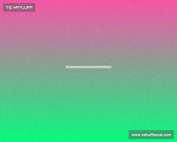 队内竞争与协作平衡：如何在激烈竞争中促进团队整体表现与创新活力