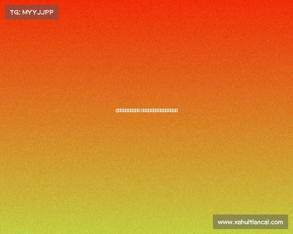 曼城三连败排名中下游 瓜帅战术调整和执教前景引发担忧