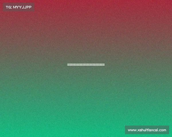 沃尔特马德转会僵局背后：球员与拜仁未放弃寻求解决方案