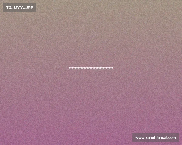 穆斯卡特赛后回避战术失败责任 反思不深入将失利归咎外部因素 穆斯卡特赛后回避战术失败责任 反思不深入将失利归咎外部因素