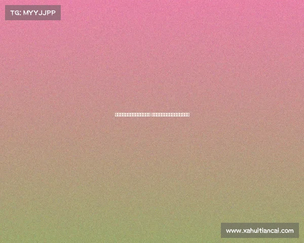 英格兰女足凯莉庆祝欧洲杯夺冠 在伦敦街头尽情舞动展现胜利喜悦 英格兰女足凯莉庆祝欧洲杯夺冠 在伦敦街头尽情舞动展现胜利喜悦