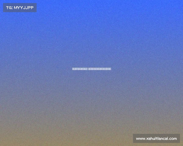 西甲赛季数据深度分析 各队表现统计与关键球员表现揭秘