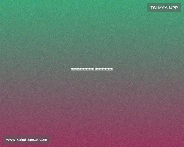 利雅得新月与努涅斯签订三年合同 球员已正式加入季前训练营