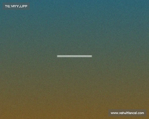 尤文在出售尼古拉斯冈萨雷斯前不会引进桑乔继续关注转会动态